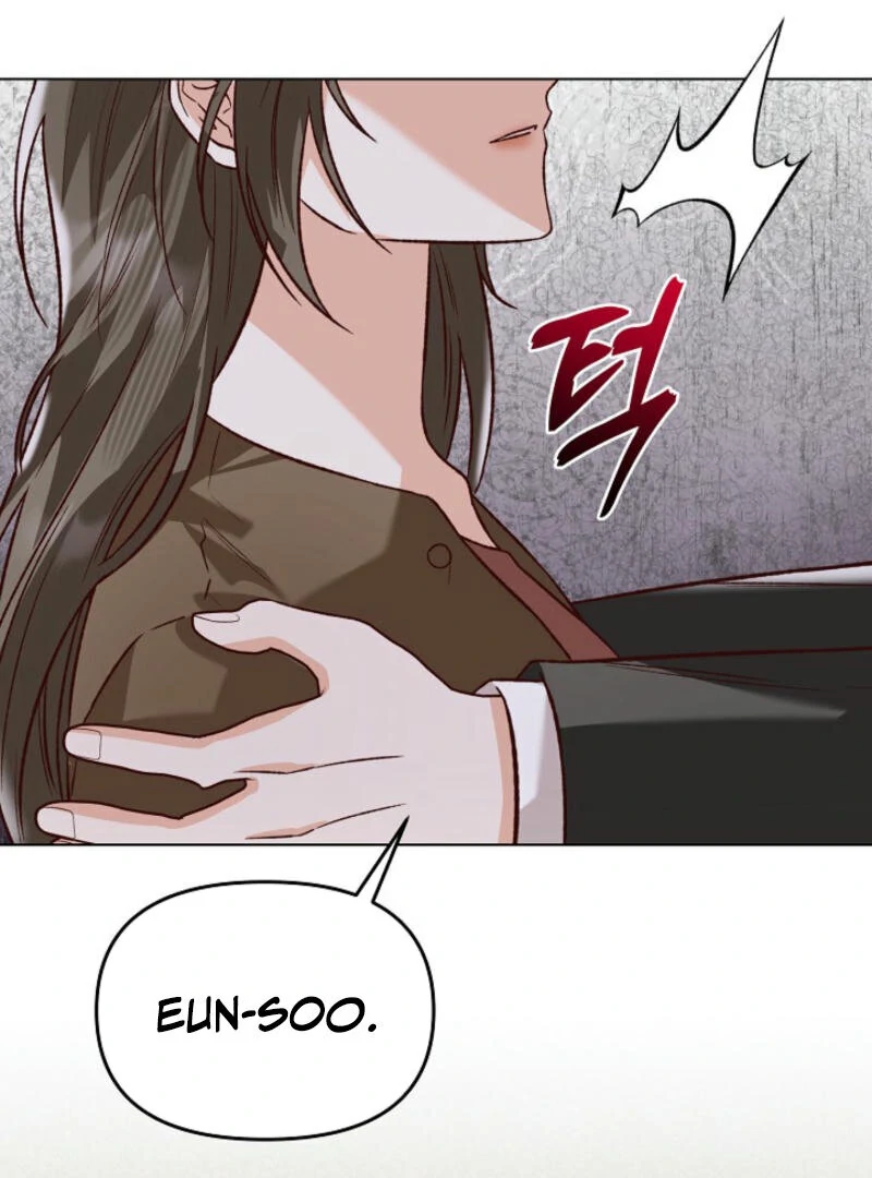 Another Tonight chapter 12 page 93