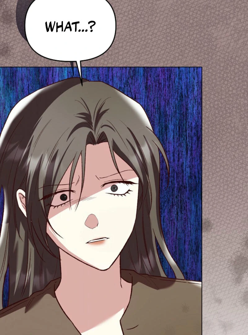 Another Tonight chapter 12 page 96