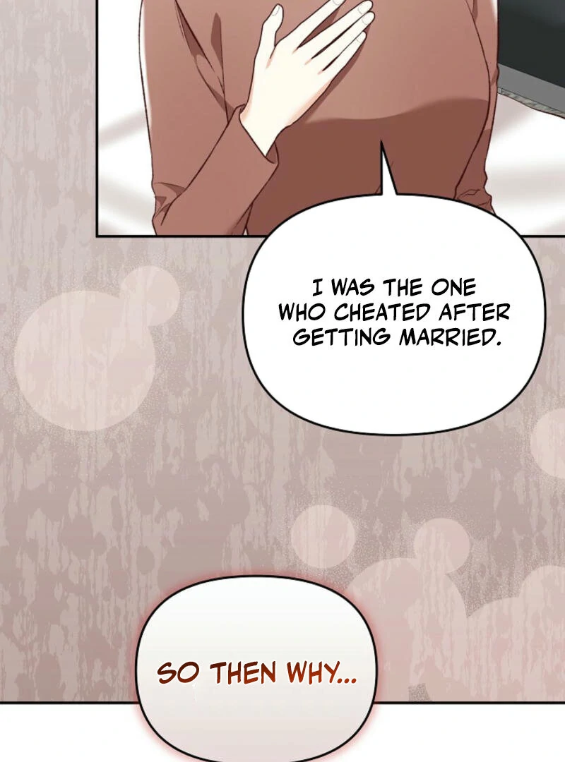 Another Tonight chapter 13 page 101