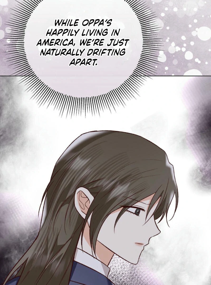 Another Tonight chapter 13 page 27