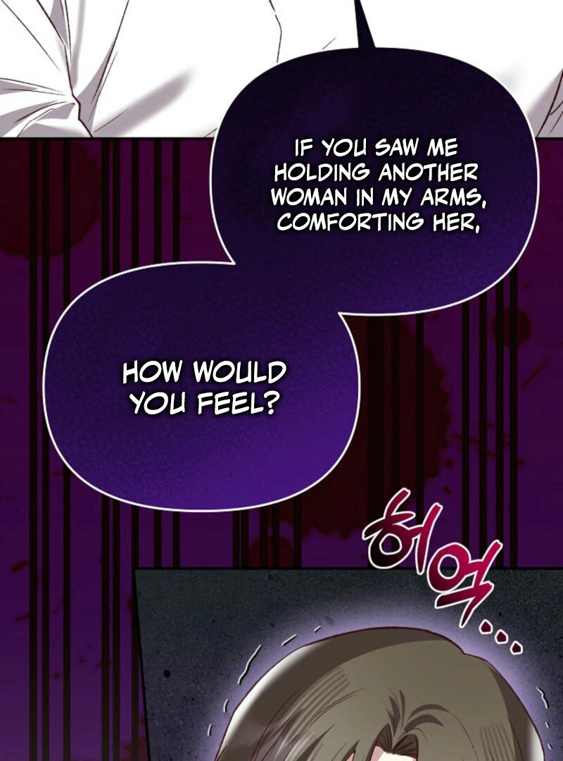 Another Tonight chapter 13 page 62