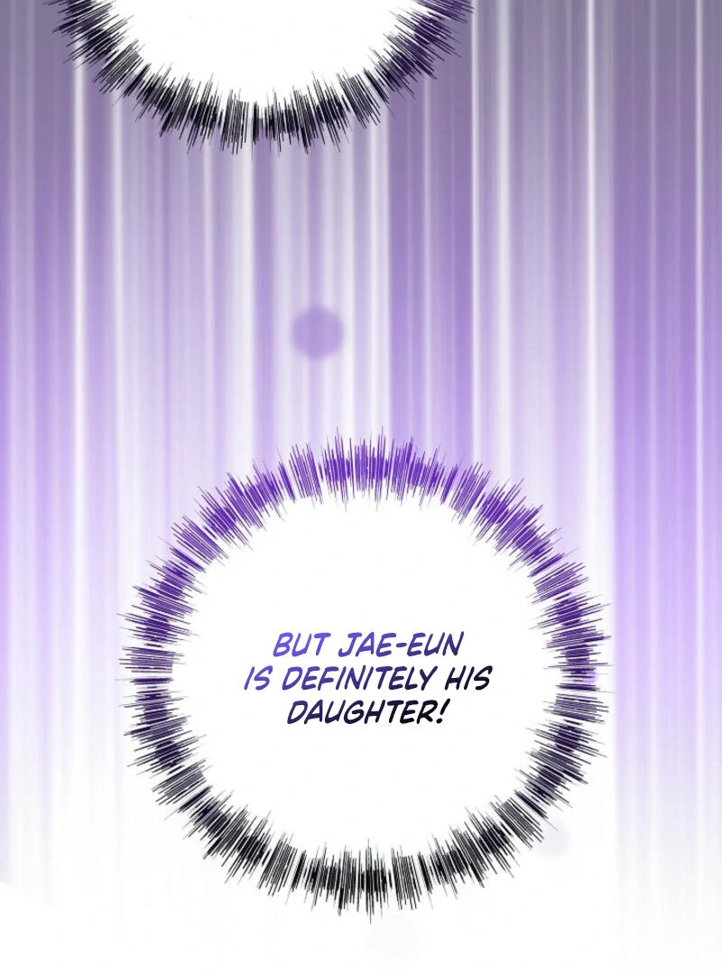 Another Tonight chapter 13 page 70