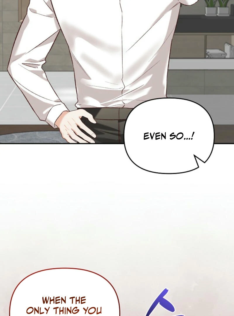 Another Tonight chapter 13 page 72