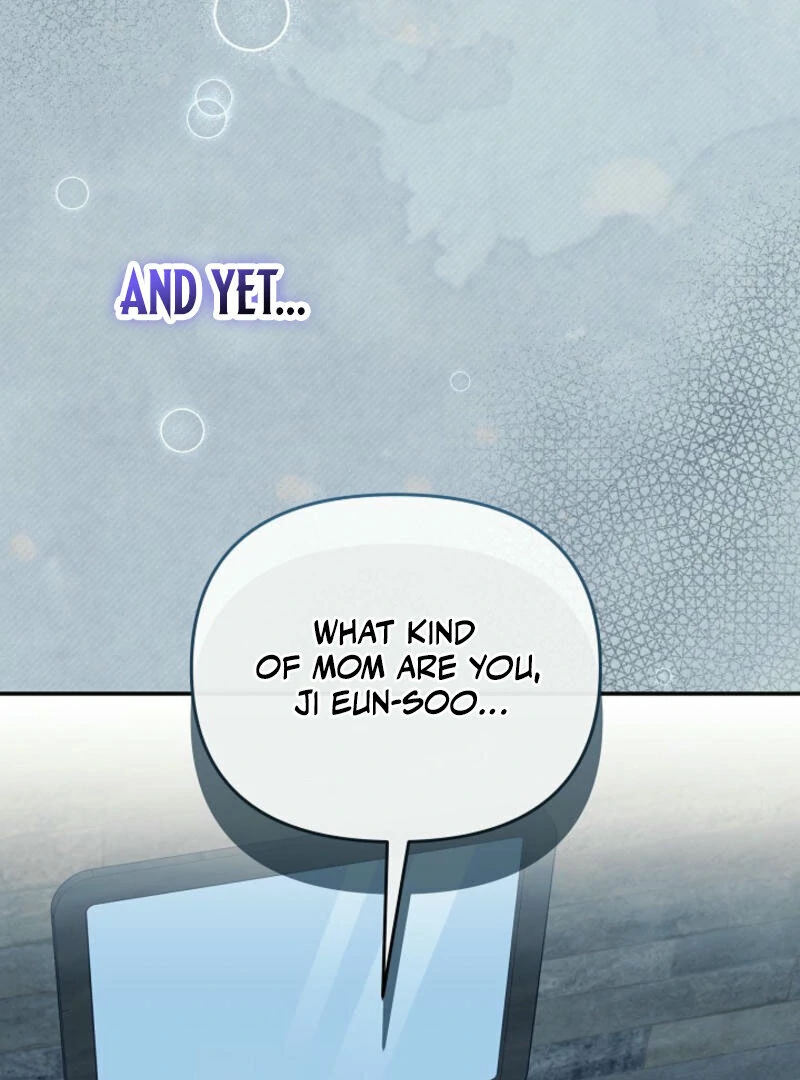 Another Tonight chapter 14 page 103