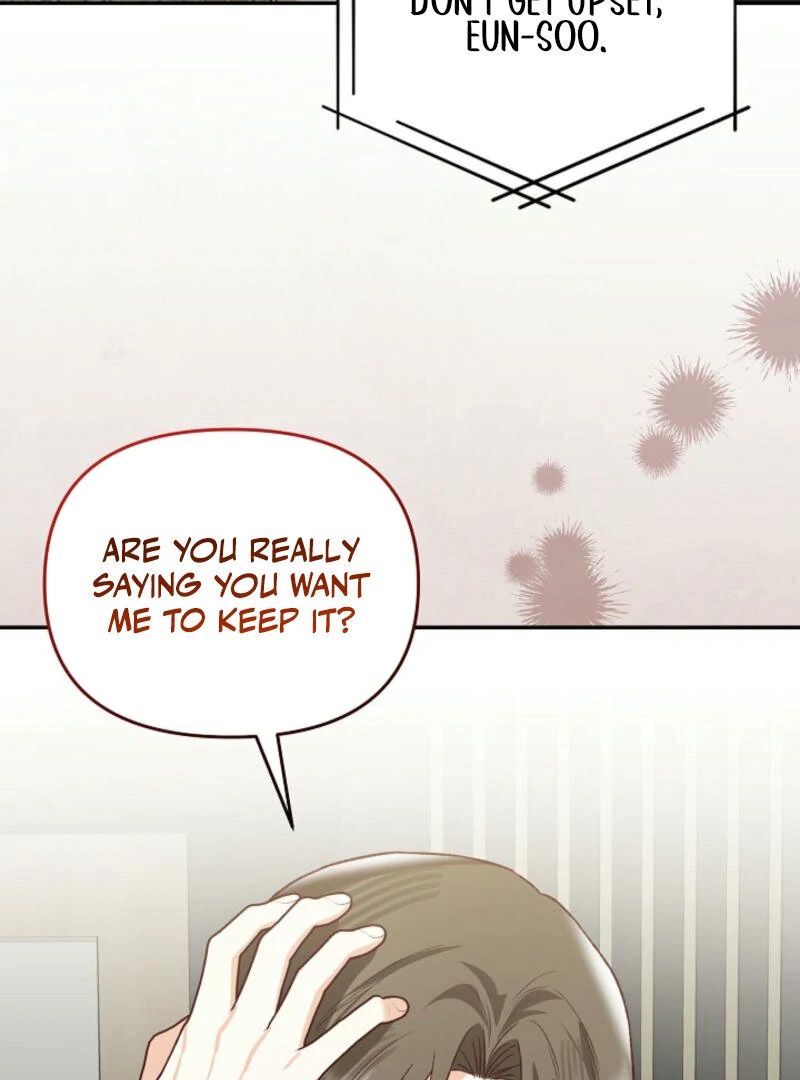 Another Tonight chapter 14 page 84
