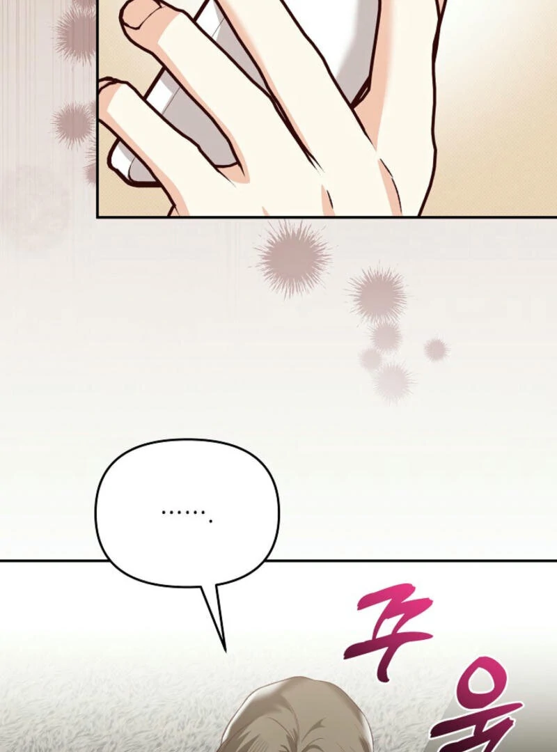 Another Tonight chapter 14 page 87