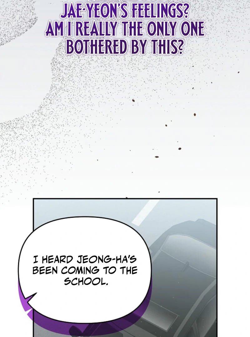 Another Tonight chapter 15 page 86