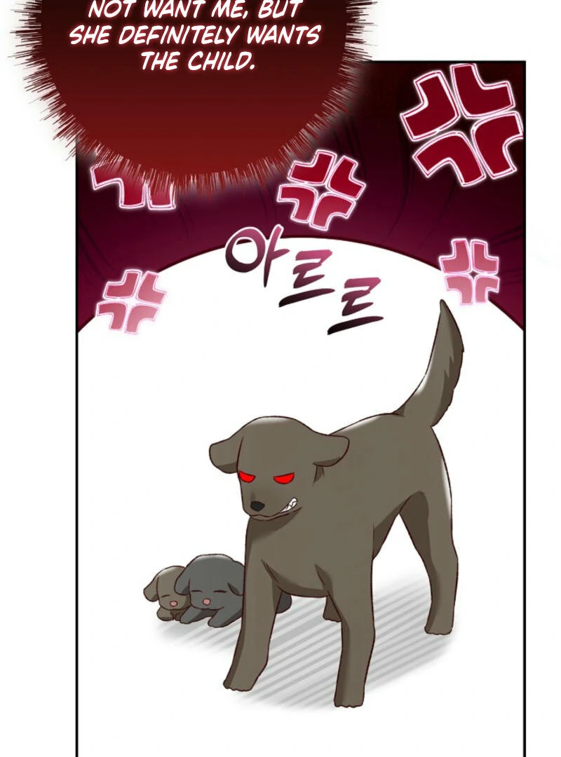 Another Tonight chapter 15 page 97