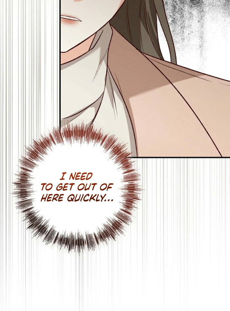 Another Tonight chapter 16 page 35