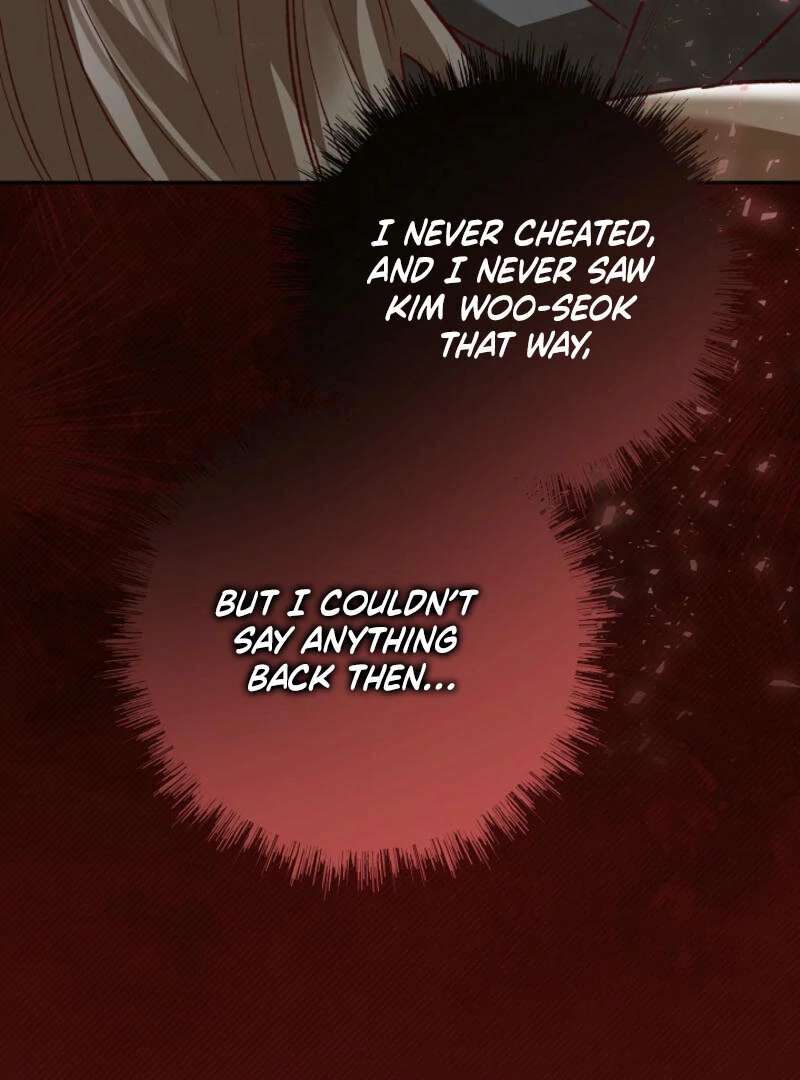 Another Tonight chapter 16 page 45