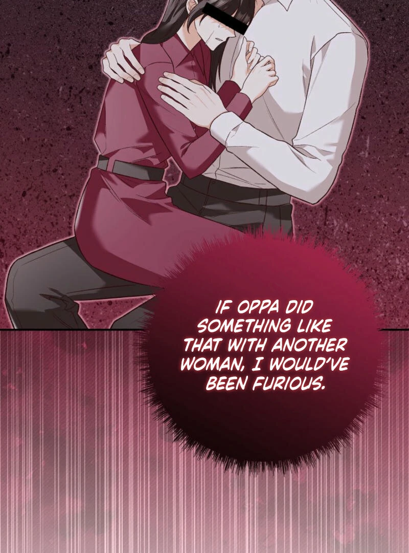 Another Tonight chapter 16 page 47
