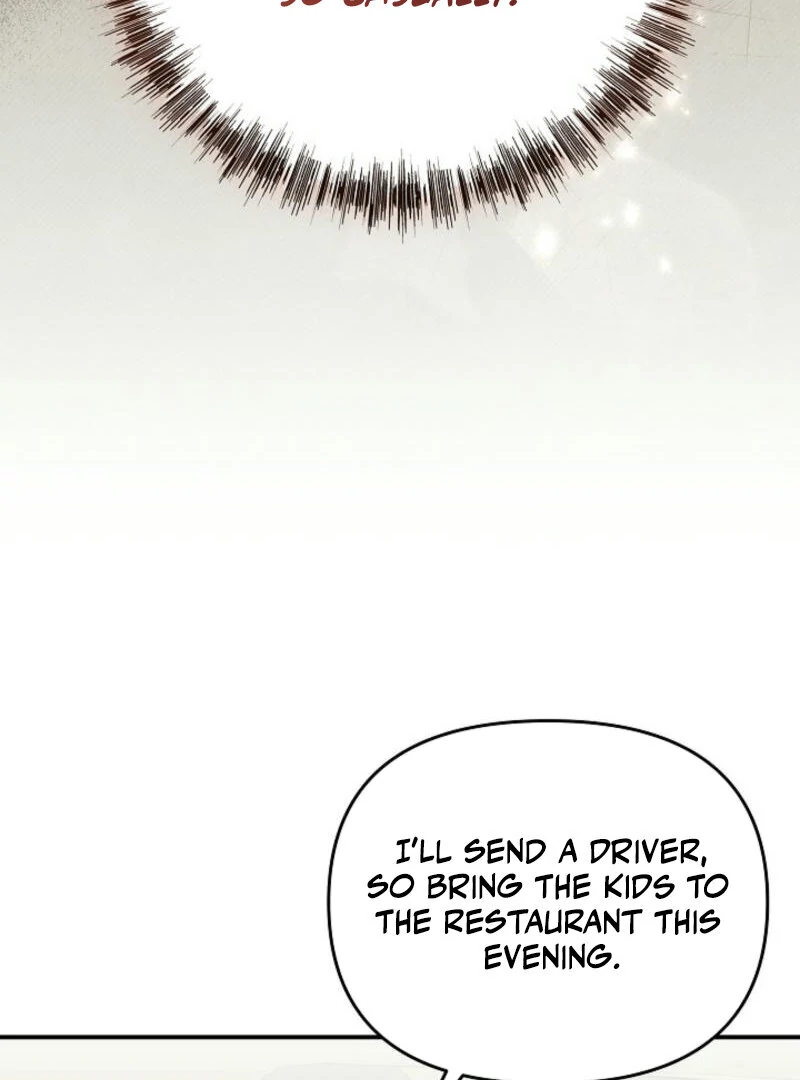 Another Tonight chapter 16 page 5