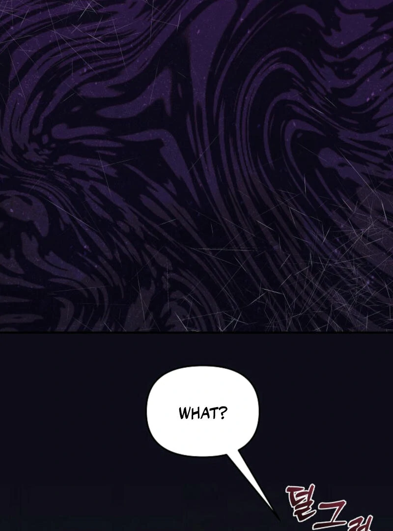 Another Tonight chapter 16 page 79
