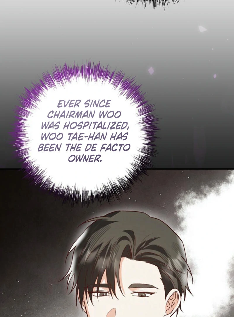 Another Tonight chapter 16 page 86