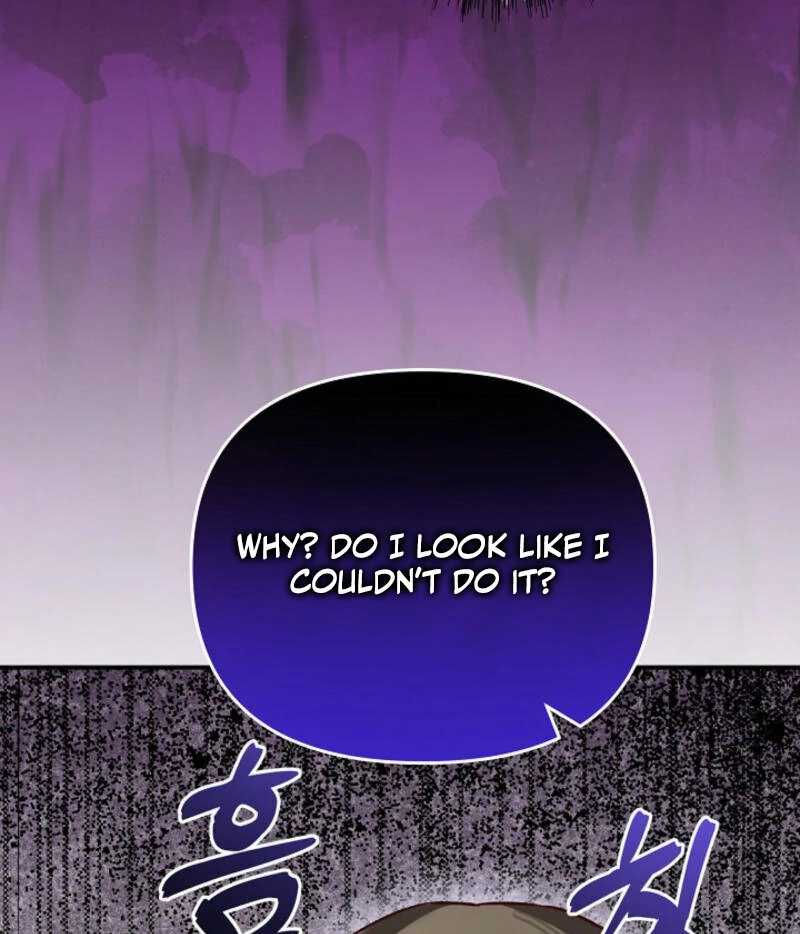 Another Tonight chapter 16 page 88