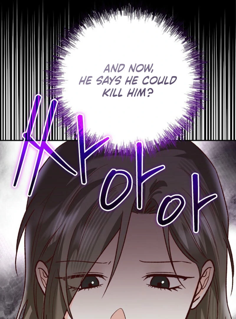 Another Tonight chapter 16 page 97