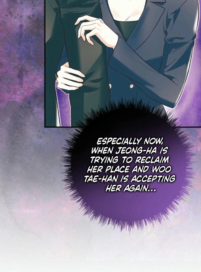 Another Tonight chapter 17 page 106