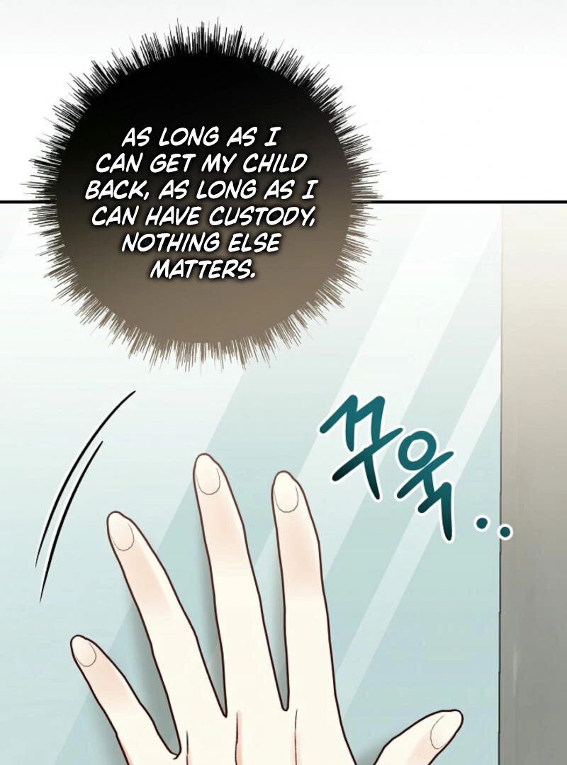 Another Tonight chapter 17 page 107