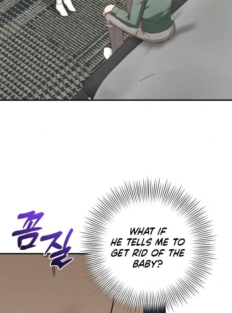 Another Tonight chapter 17 page 15