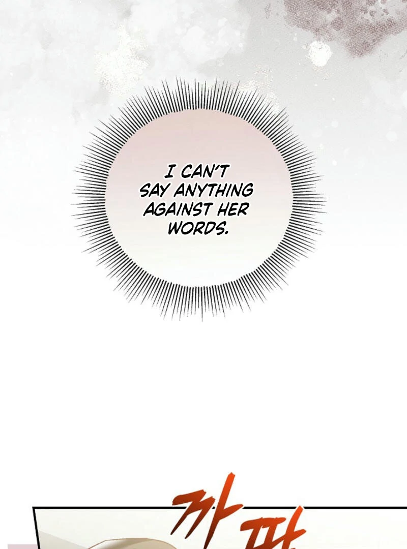 Another Tonight chapter 17 page 63