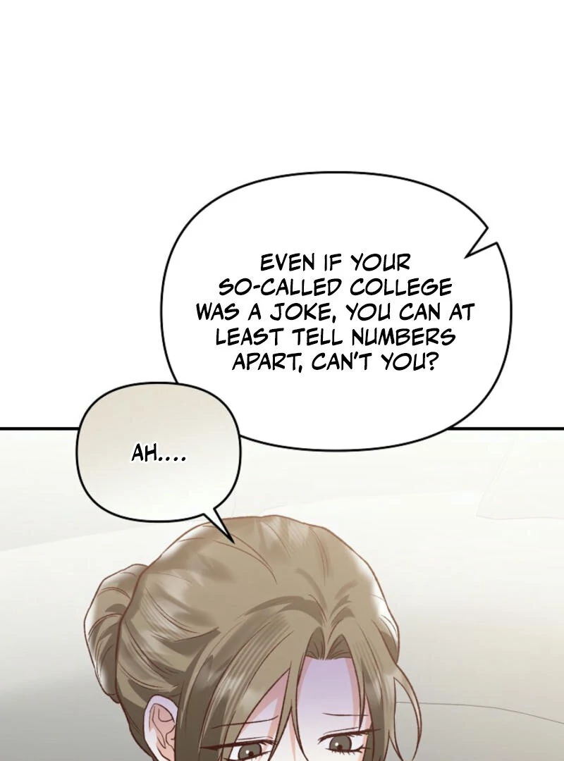 Another Tonight chapter 17 page 74