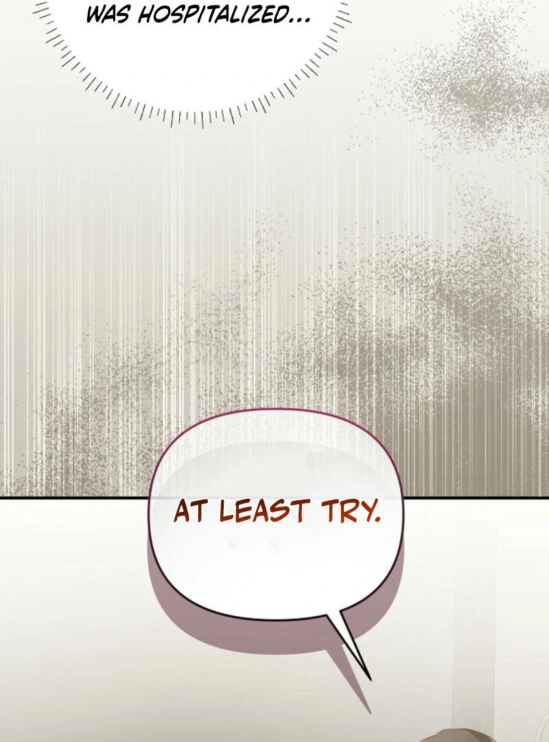 Another Tonight chapter 17 page 76