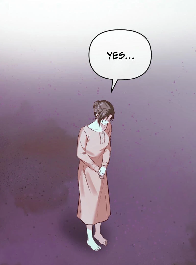 Another Tonight chapter 17 page 78