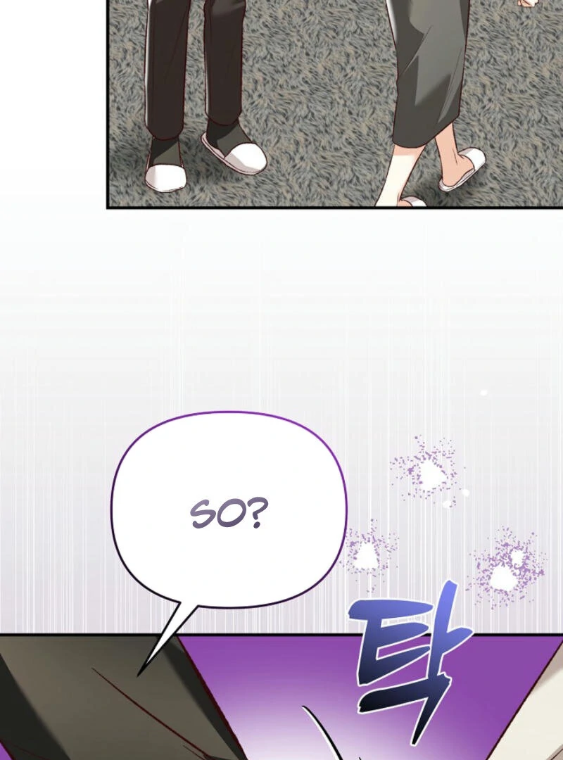 Another Tonight chapter 18 page 37