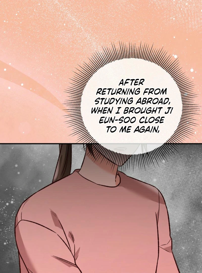 Another Tonight chapter 18 page 71