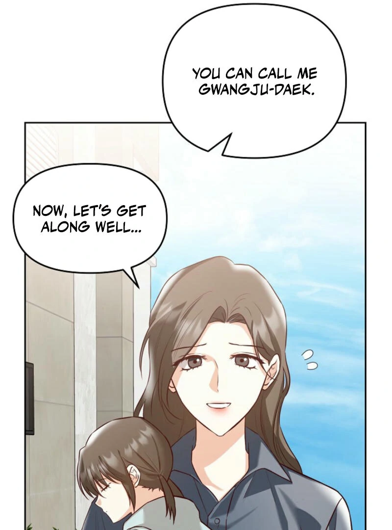 Another Tonight chapter 2 page 111