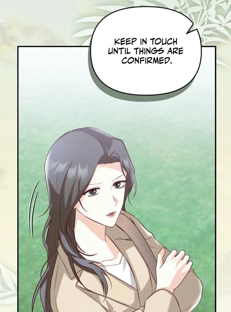 Another Tonight chapter 2 page 16