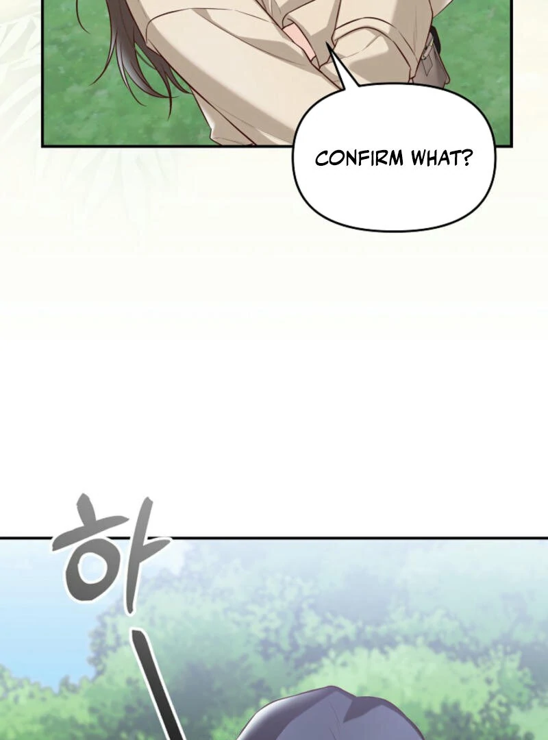 Another Tonight chapter 2 page 17