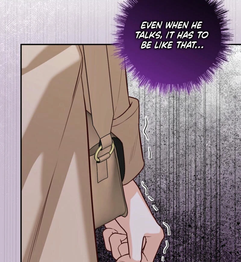 Another Tonight chapter 2 page 23