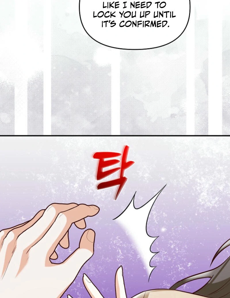Another Tonight chapter 2 page 35