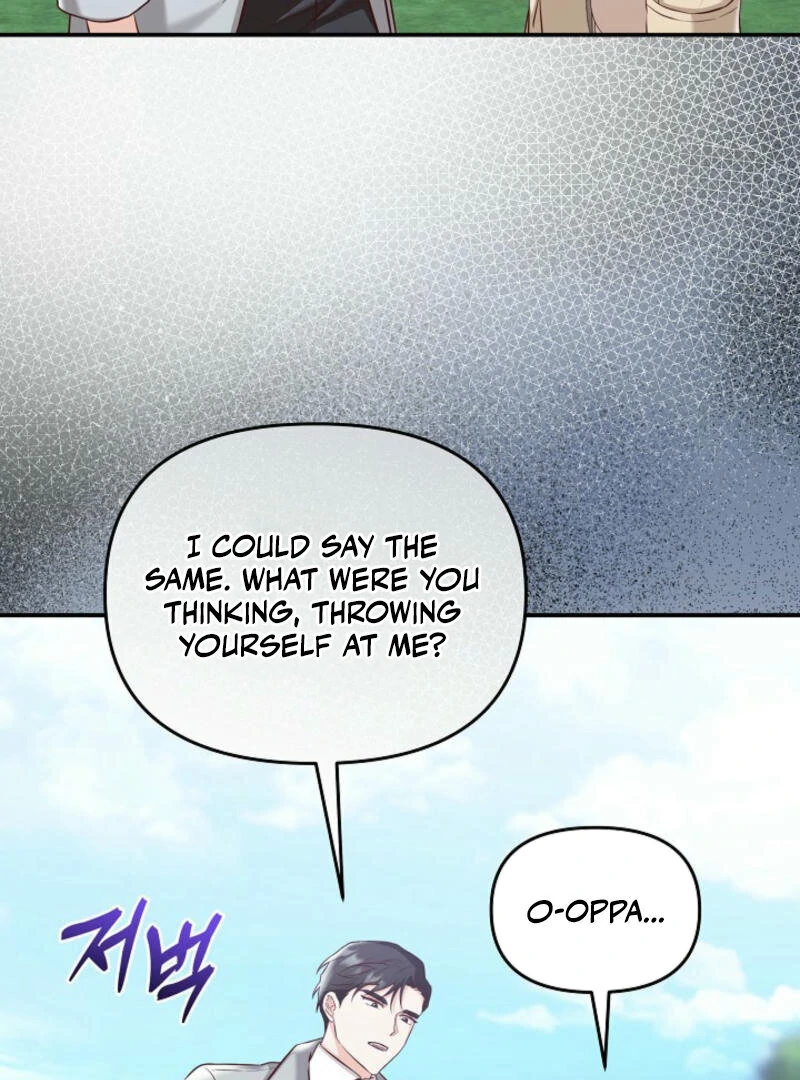 Another Tonight chapter 2 page 42