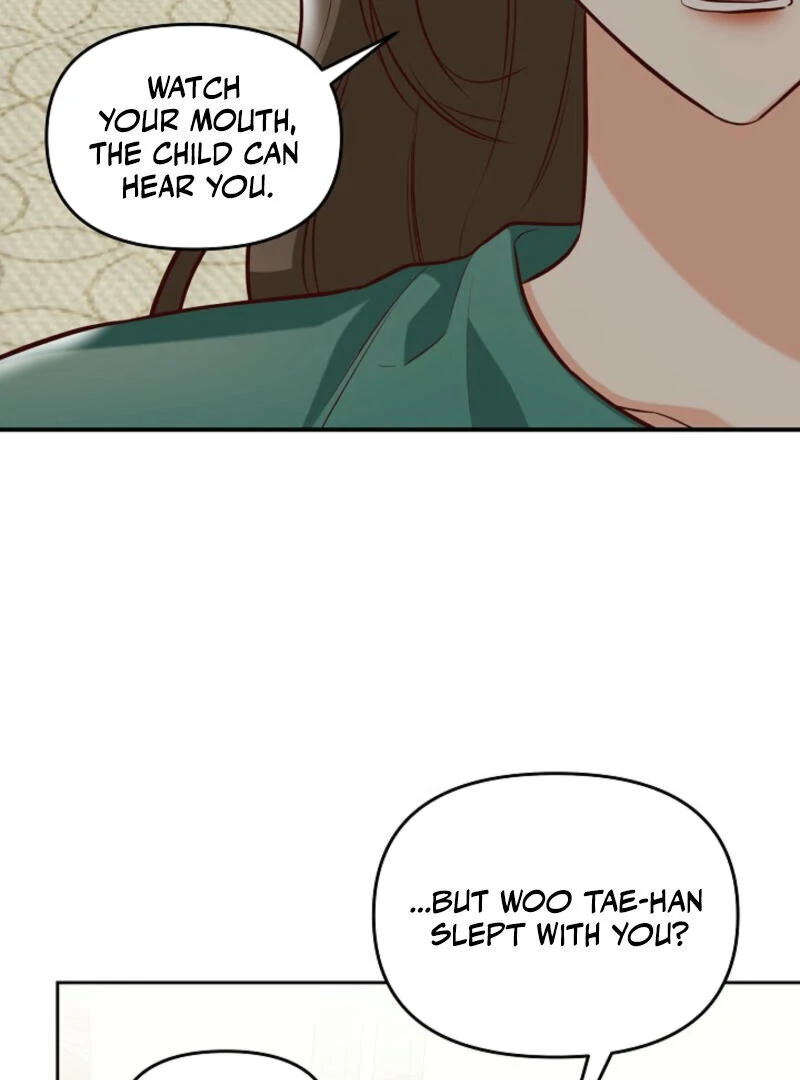 Another Tonight chapter 2 page 74