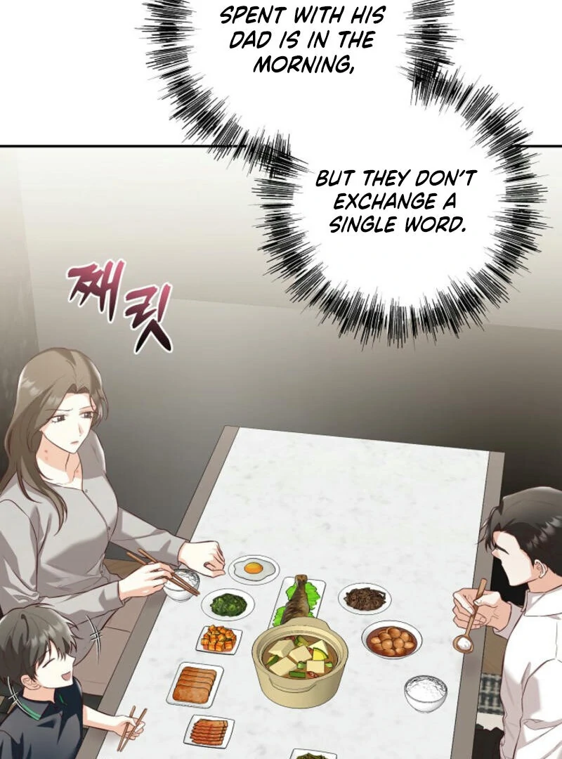 Another Tonight chapter 2 page 8