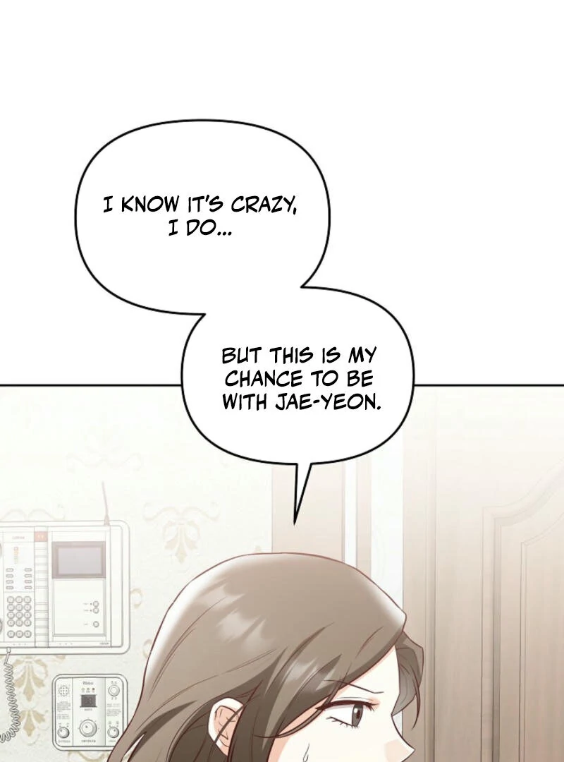 Another Tonight chapter 2 page 86