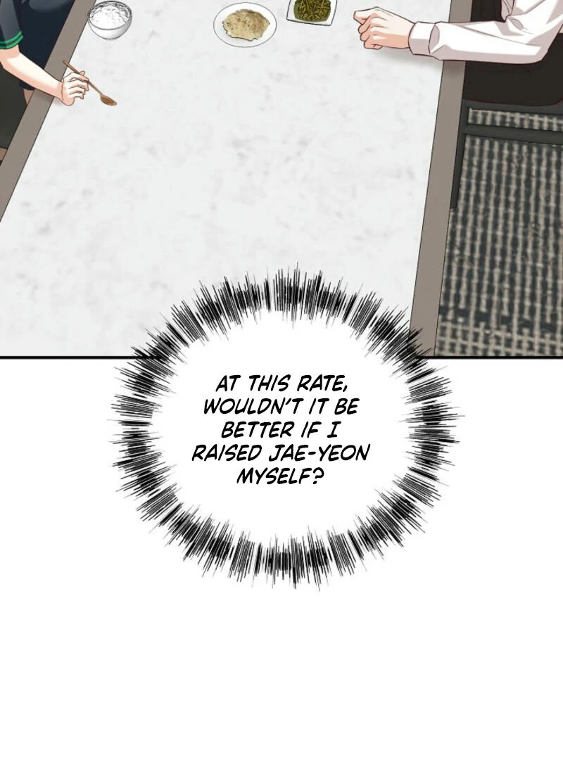 Another Tonight chapter 2 page 9