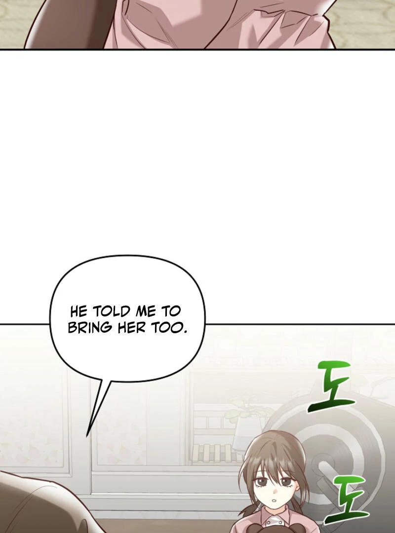 Another Tonight chapter 2 page 95