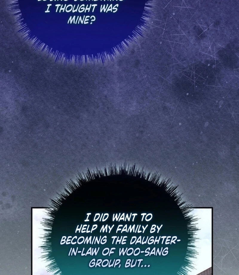 Another Tonight chapter 25 page 25