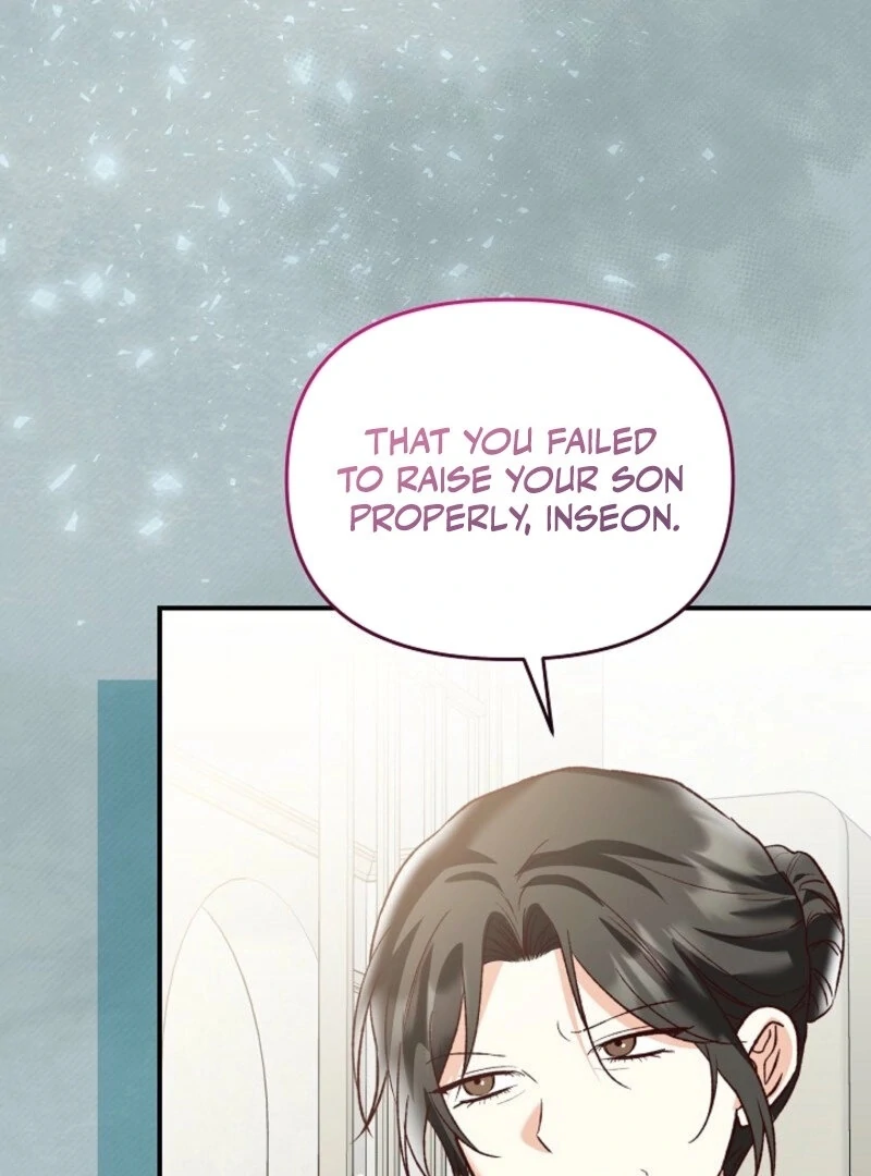 Another Tonight chapter 25 page 31