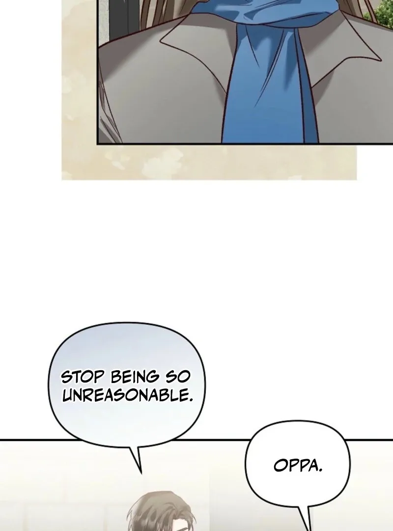 Another Tonight chapter 26 page 6