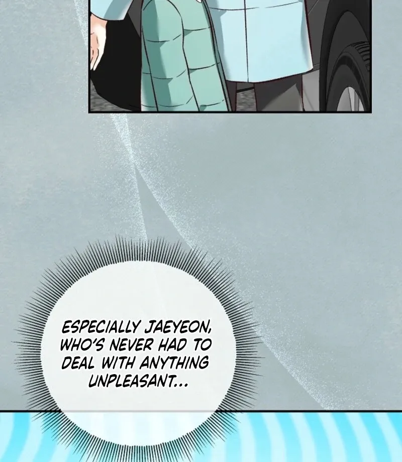 Another Tonight chapter 26 page 26
