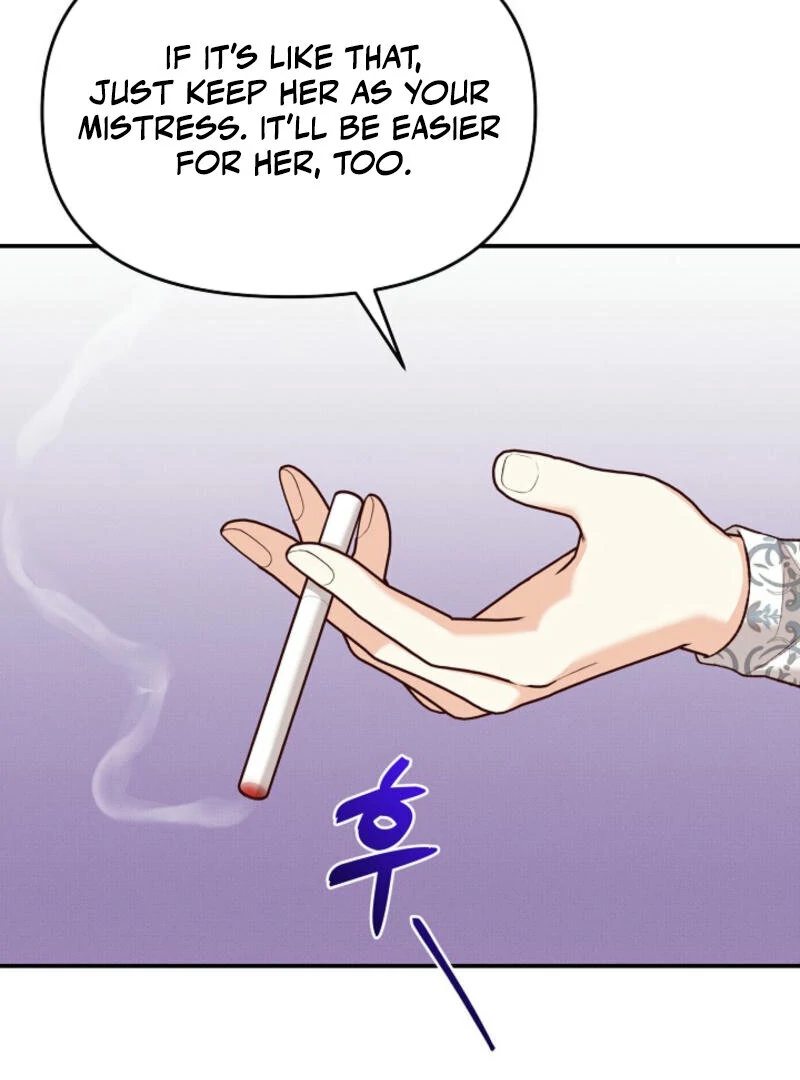 Another Tonight chapter 6 page 103