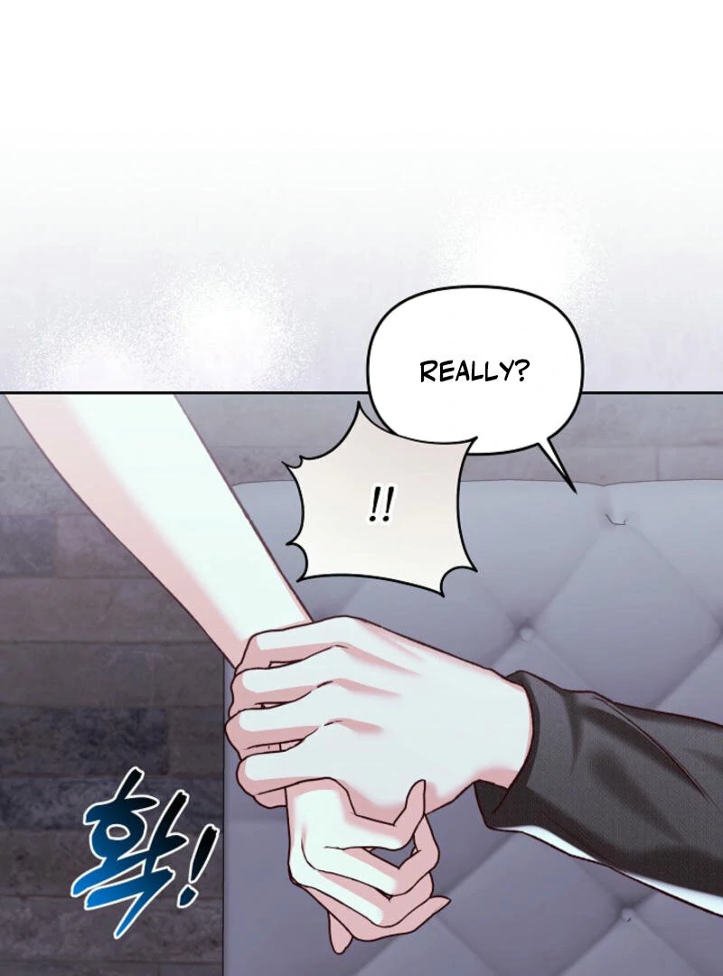 Another Tonight chapter 6 page 11