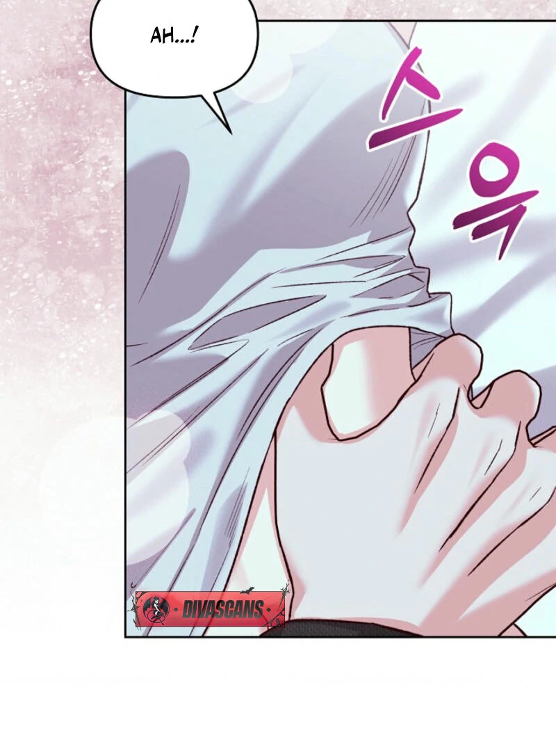 Another Tonight chapter 6 page 18