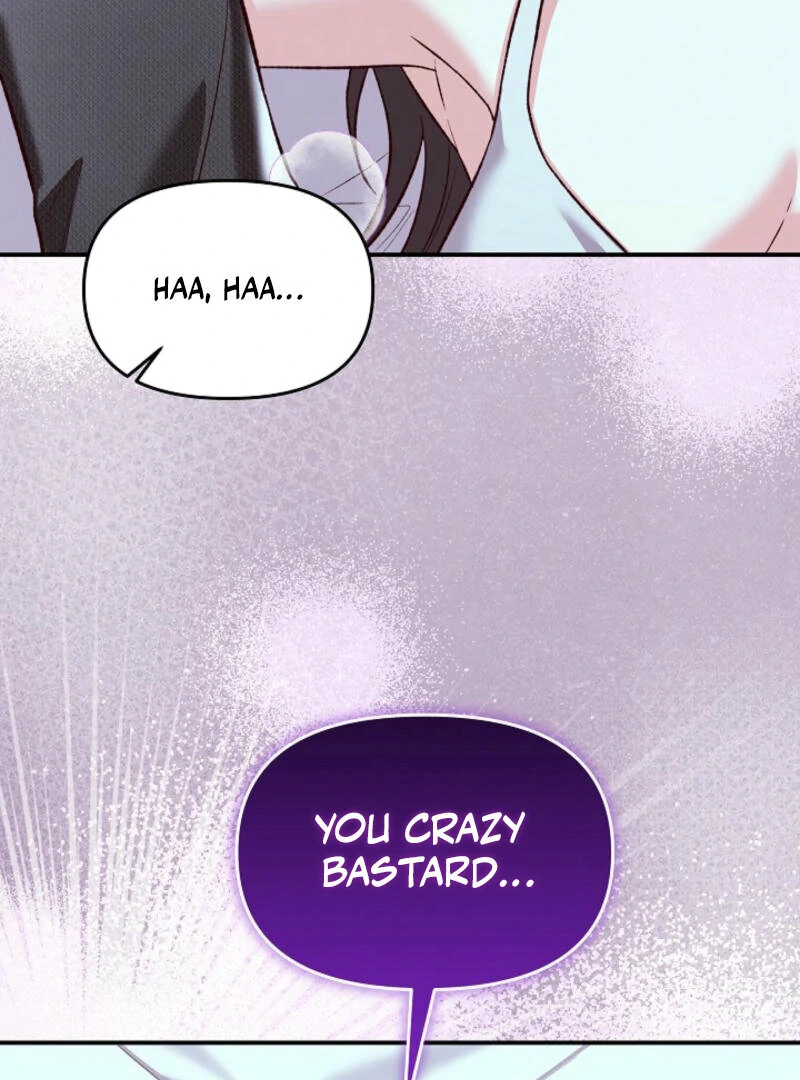 Another Tonight chapter 6 page 20