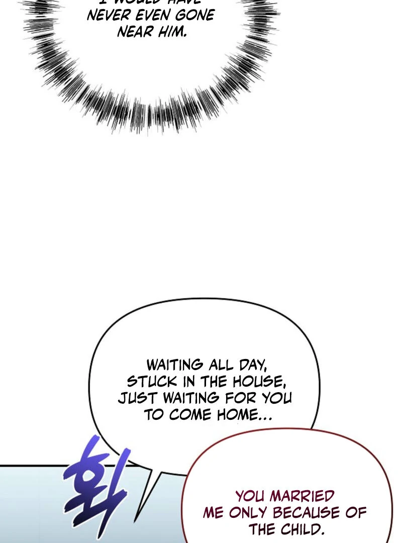 Another Tonight chapter 6 page 49