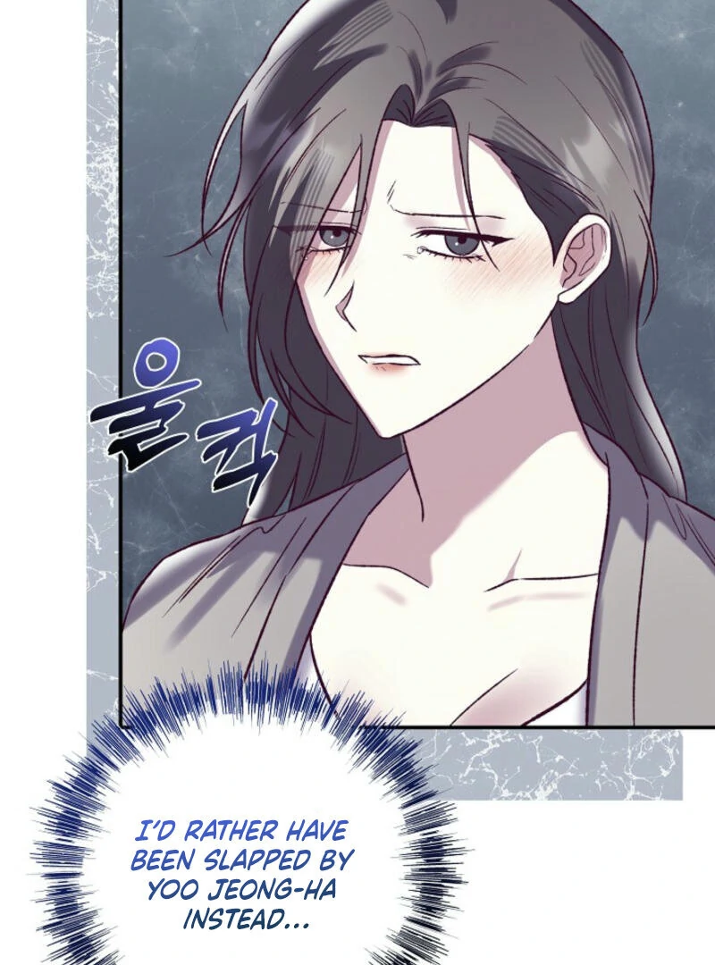 Another Tonight chapter 9 page 18